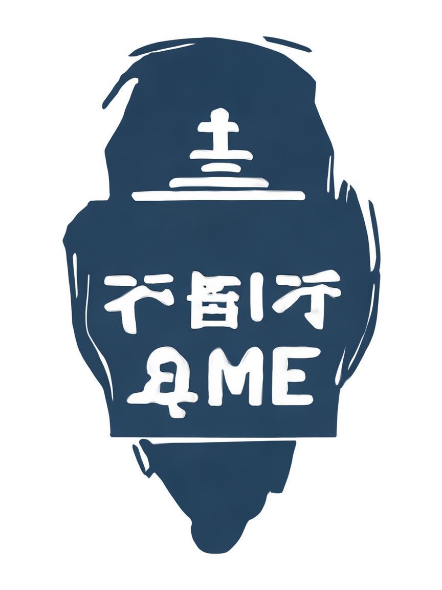 抖音发布的视频怎样赚钱_抖音视频赚钱法插图